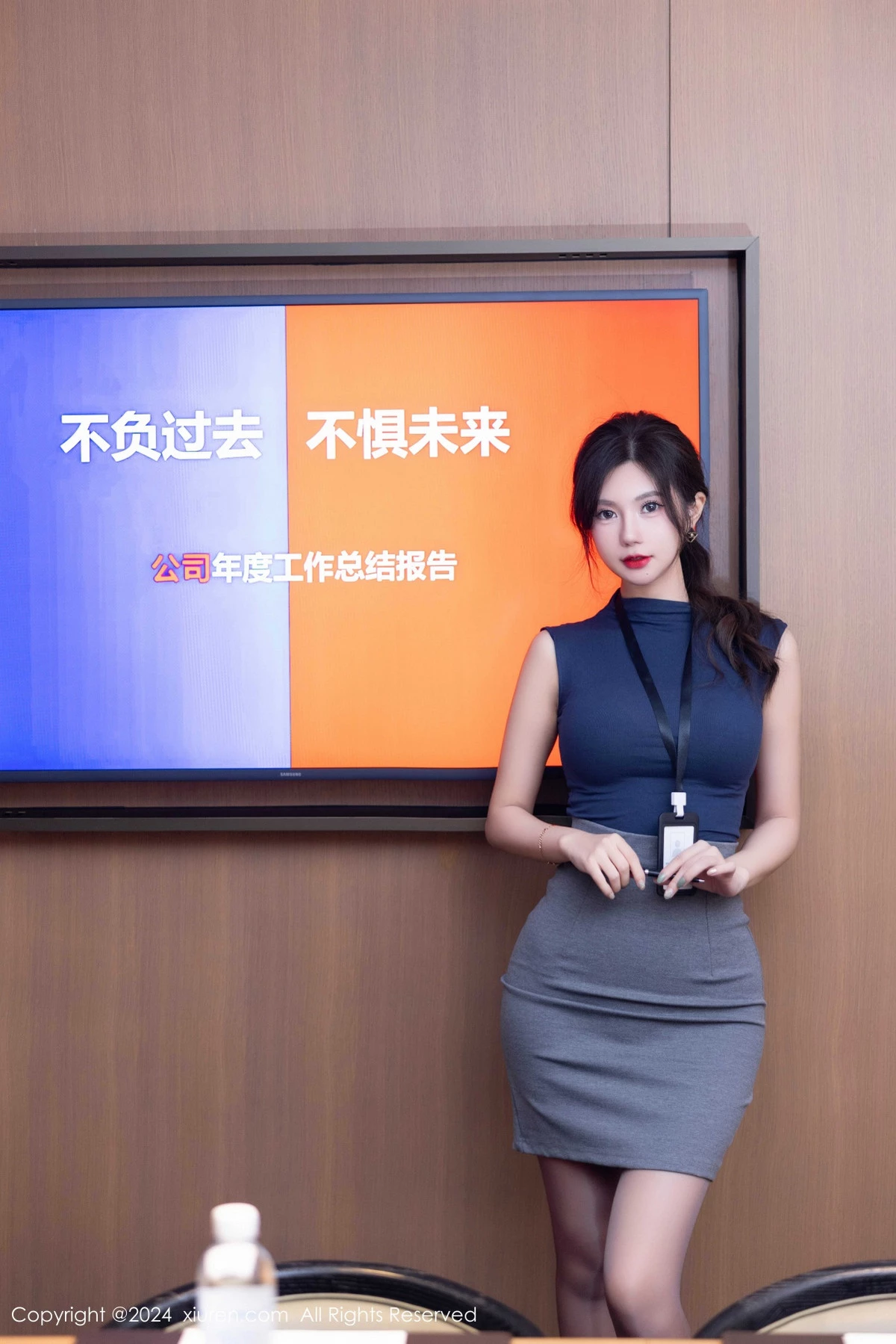 女神绮里嘉ula性感深色OL服饰配开档黑丝秀曼妙身材诱惑写真99P-第1章-图片1