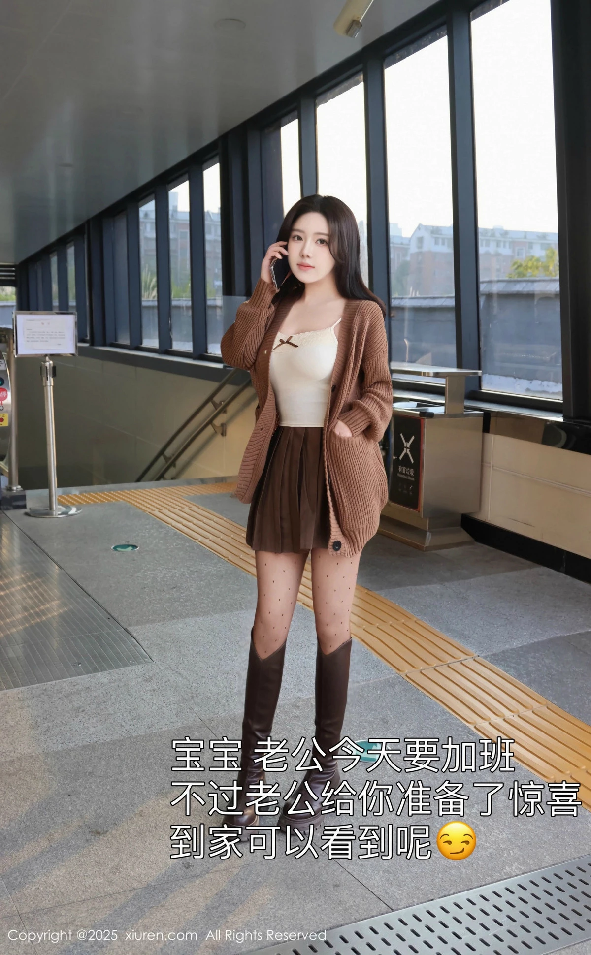 模特小薯条nienie深色短裙配白色吊带露超薄黑丝秀美腿诱惑写真72P-第1章-图片3