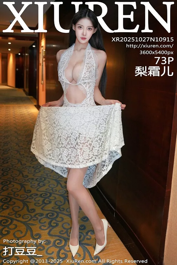 模特梨霜儿性感白色蕾丝长裙配开档肉丝秀丰腴身材迷人诱惑写真73P