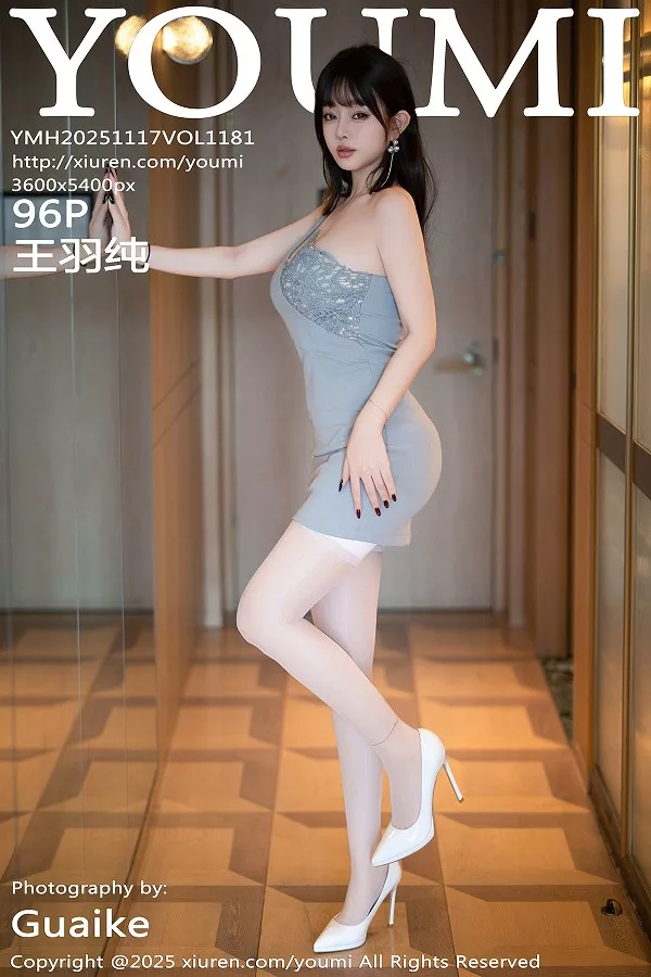 王羽纯-Vol.1181_女神王羽纯性感浅色连衣短裙露浅色内衣配白丝吊袜秀美腿诱惑写真96P